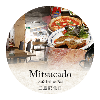 mitsukado(みつかど) 三島駅店